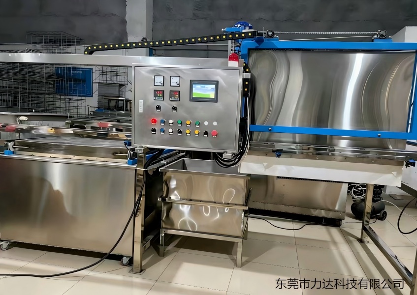 ����ʽ��ѧ�ֻ�¯